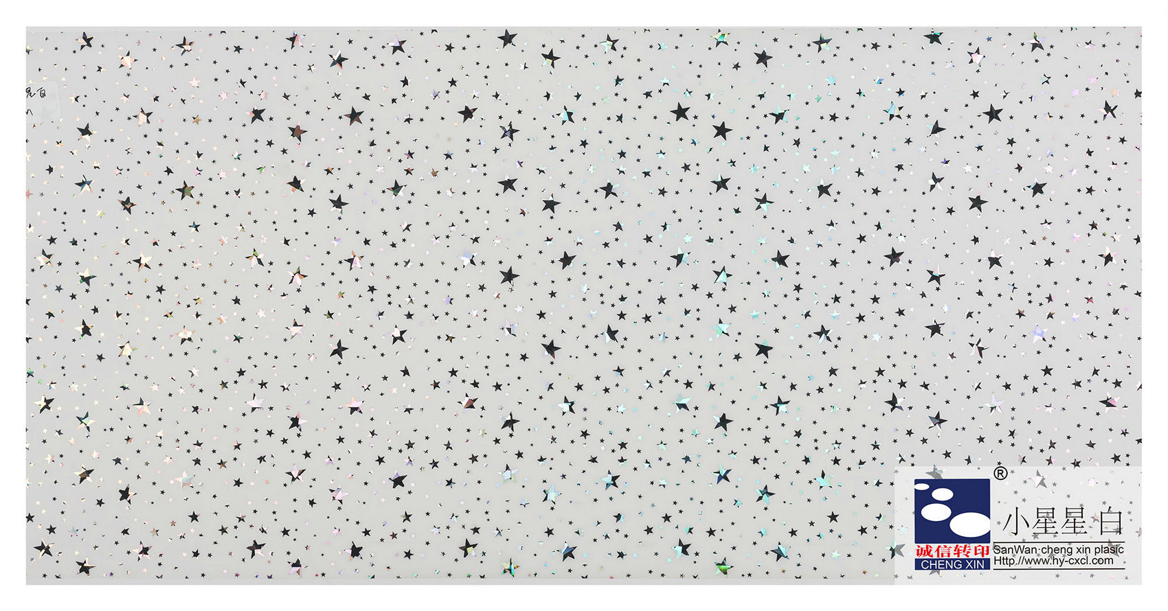 M-Little Star White